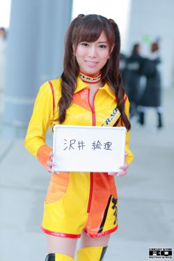 云中的诱惑